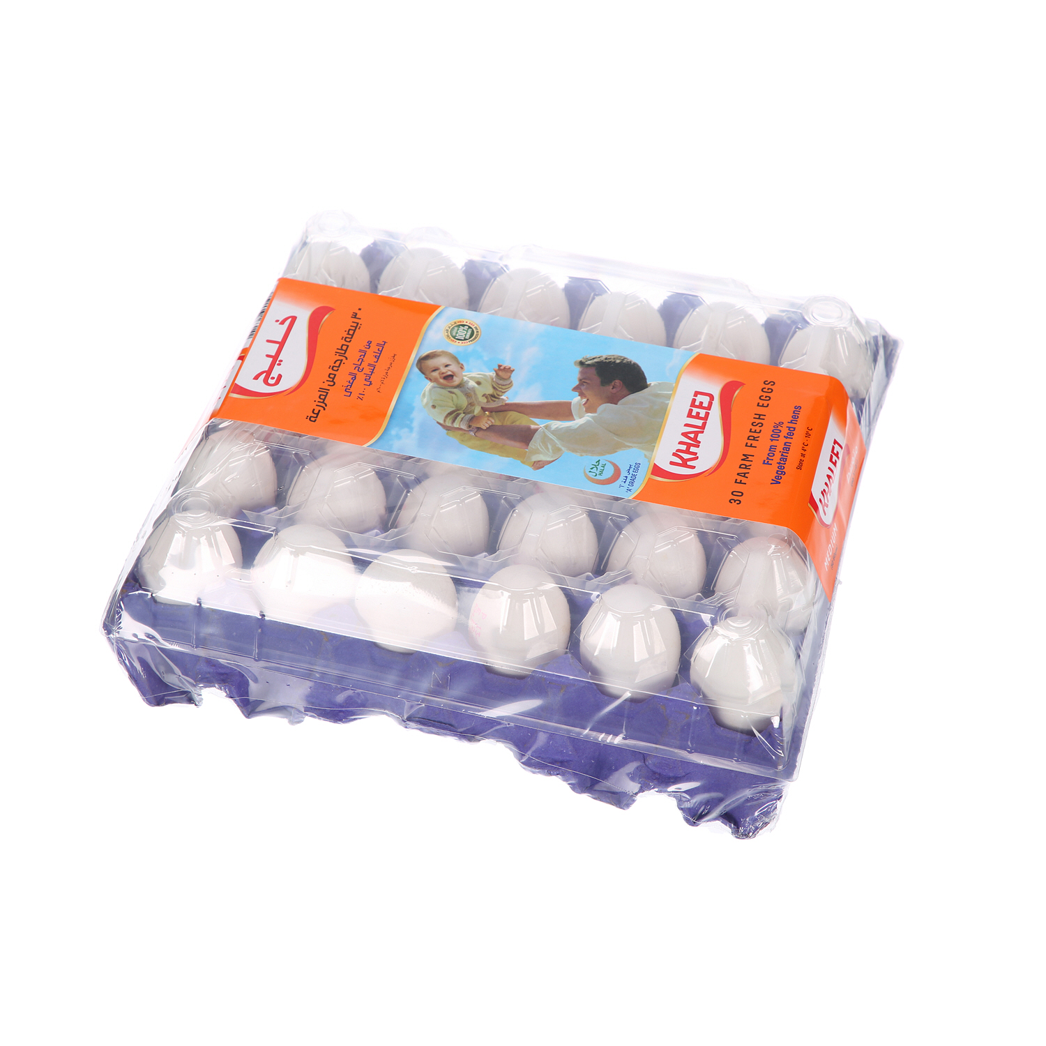 Khaleej White Eggs Medium 30 Pack