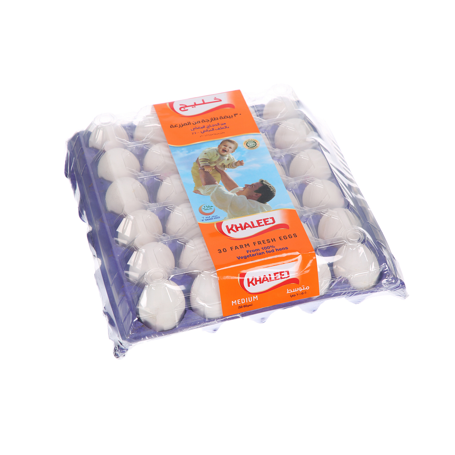 Khaleej White Eggs Medium 30 Pack