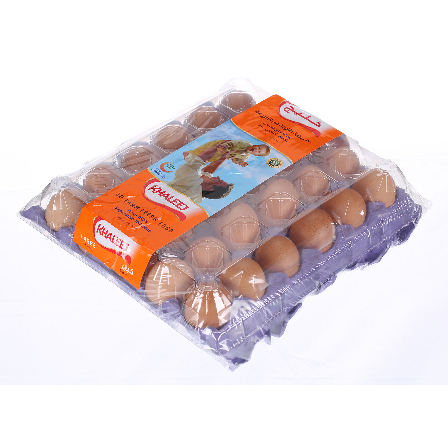 Khaleej Brown Eggs Large 30S