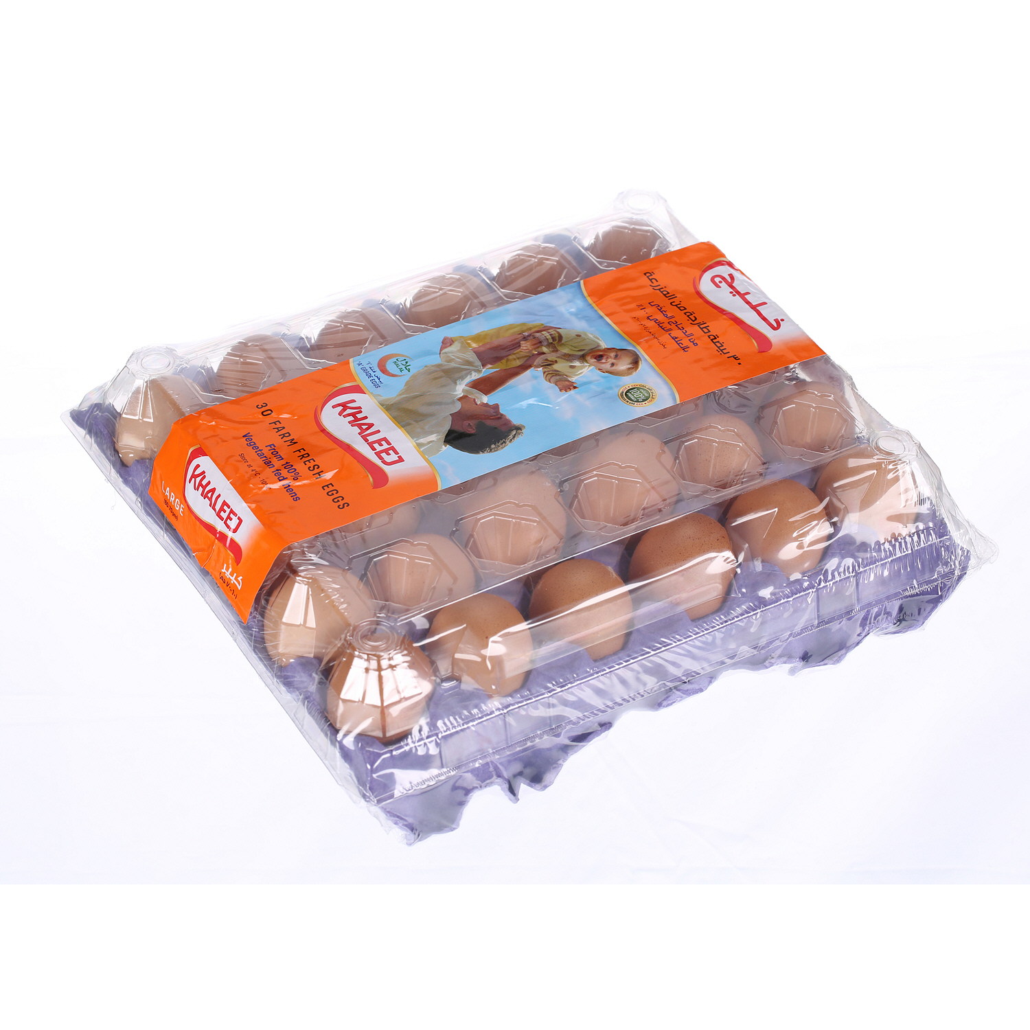 Khaleej Brown Eggs Large 30 Pack