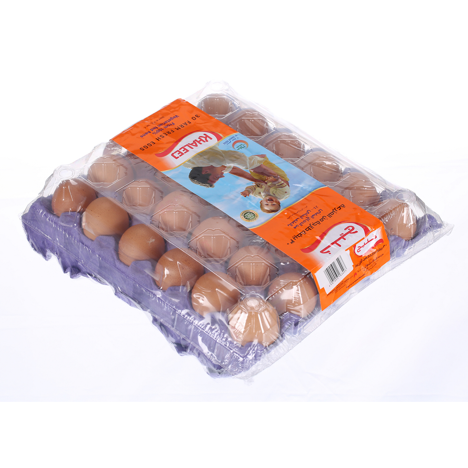 Khaleej Brown Eggs Large 30 Pack