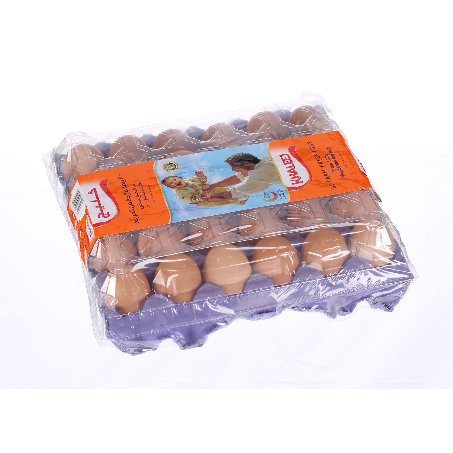 Khaleej Brown Eggs Large 30 Pack