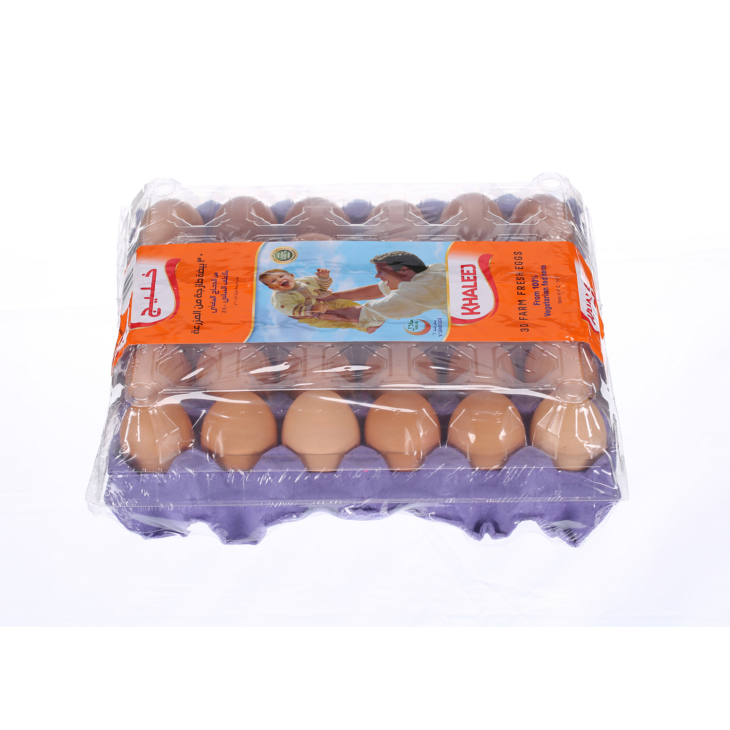 Khaleej Brown Eggs Large 30 Pack