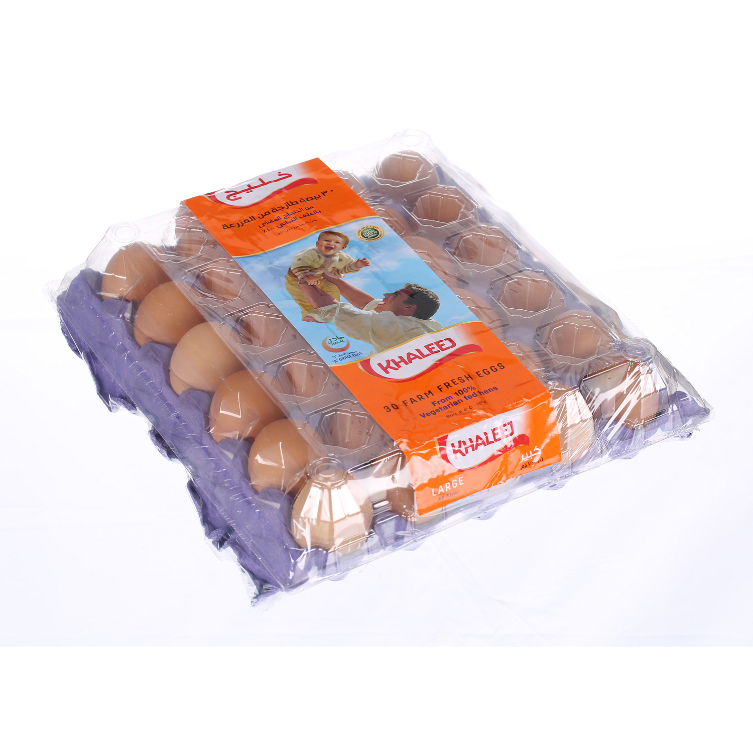 Khaleej Brown Eggs Large 30 Pack