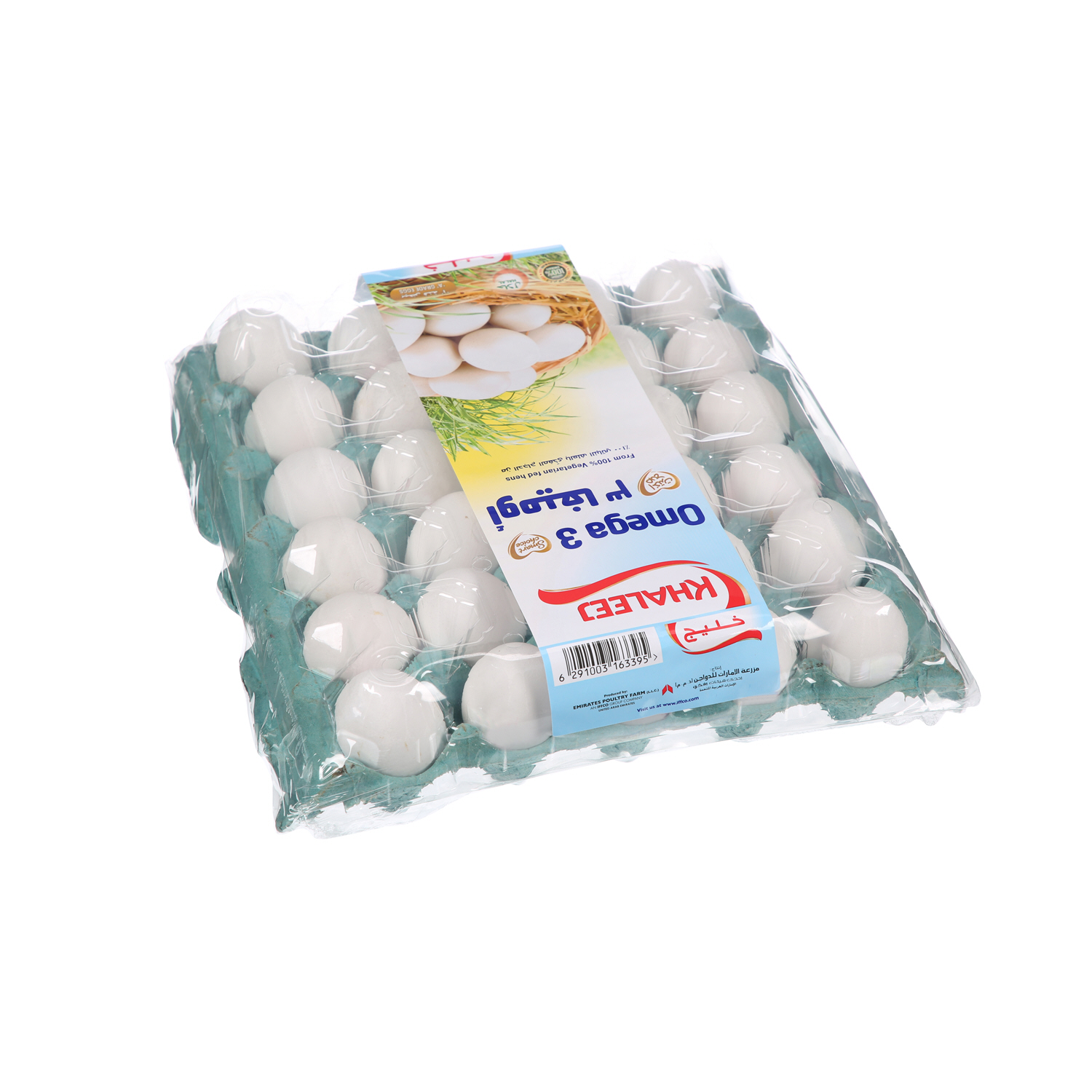 Khaleej White Omega 3 Eggs 30 Pack