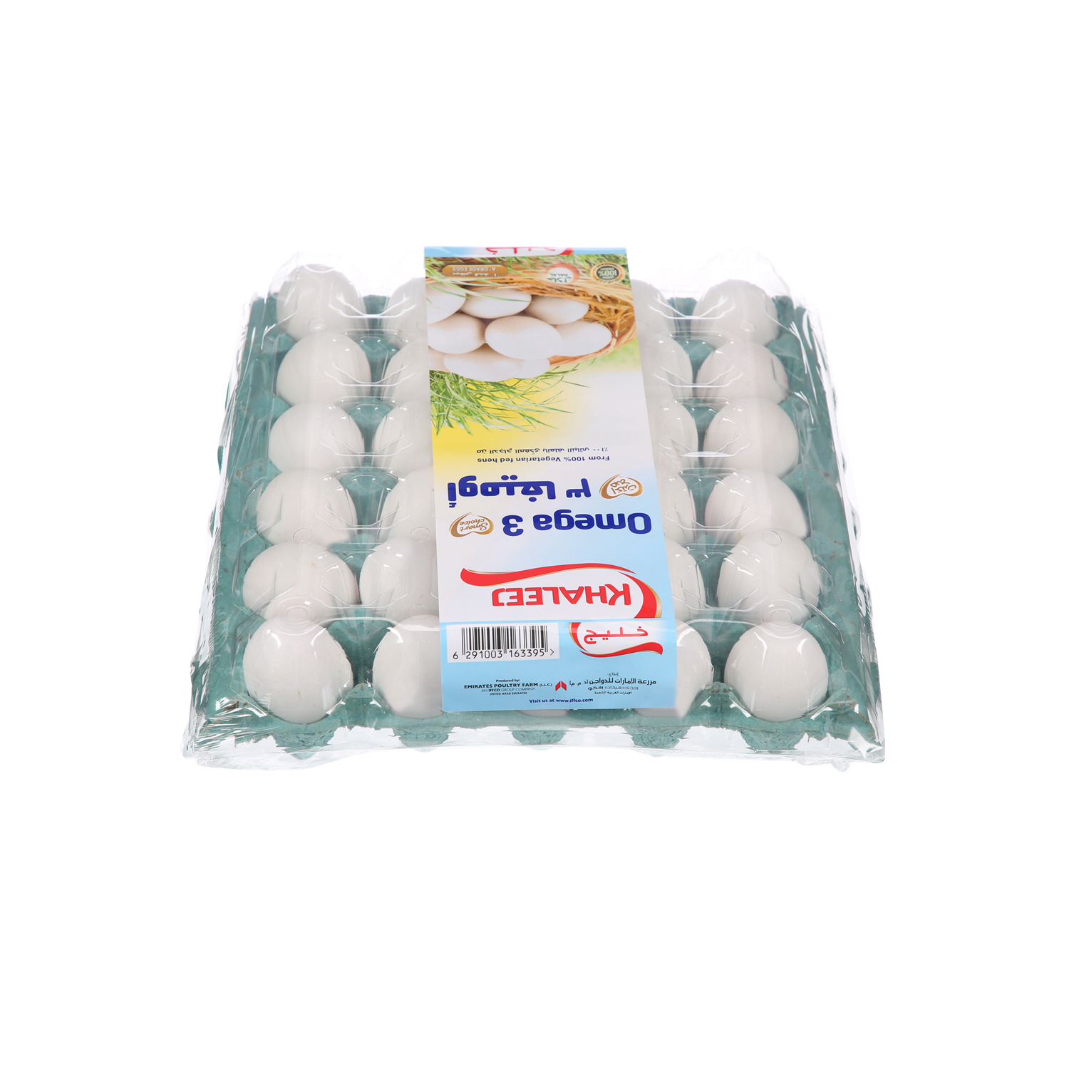 Khaleej White Omega 3 Eggs 30 Pack
