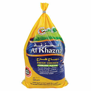 Al Khazana Chicken