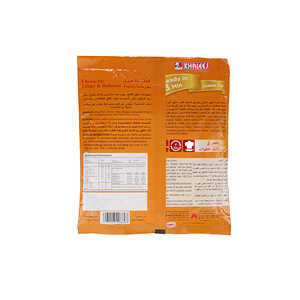 Khaleej Cheese Fatira 400 g