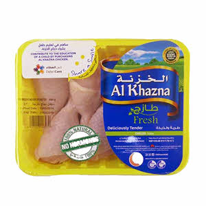 Al Khazna Chicken Drumstick