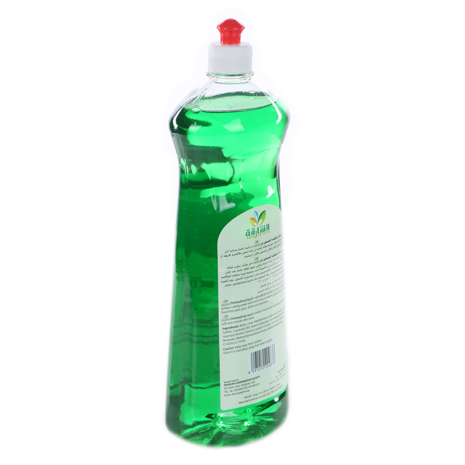 Sharjah Coop Dish Wash Liquid Apple 1 L