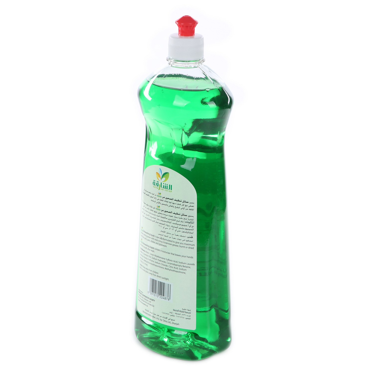 Sharjah Coop Dish Wash Liquid Apple 1 L