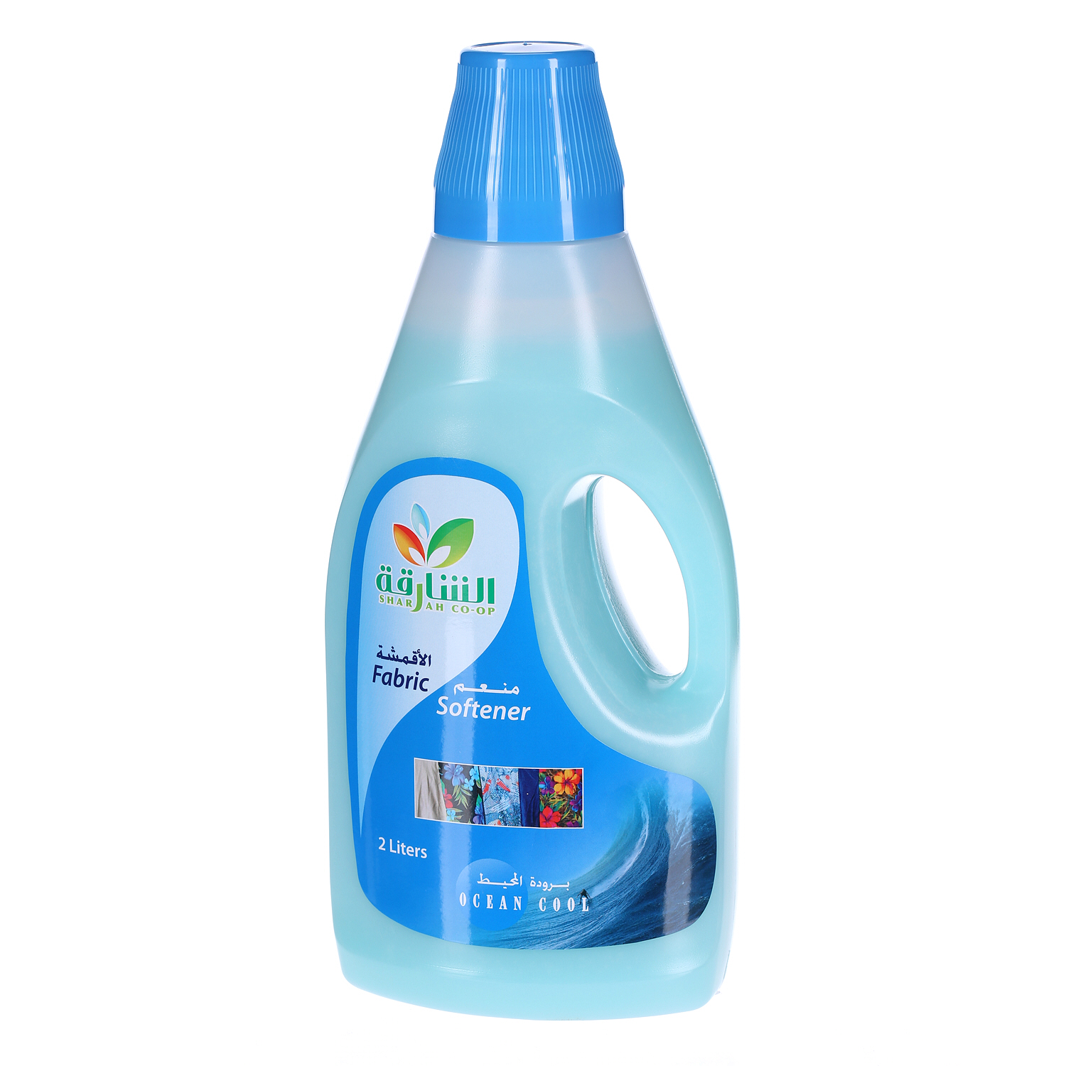 Sharjah Coop Fabric Softener Ocean Cool 2 L