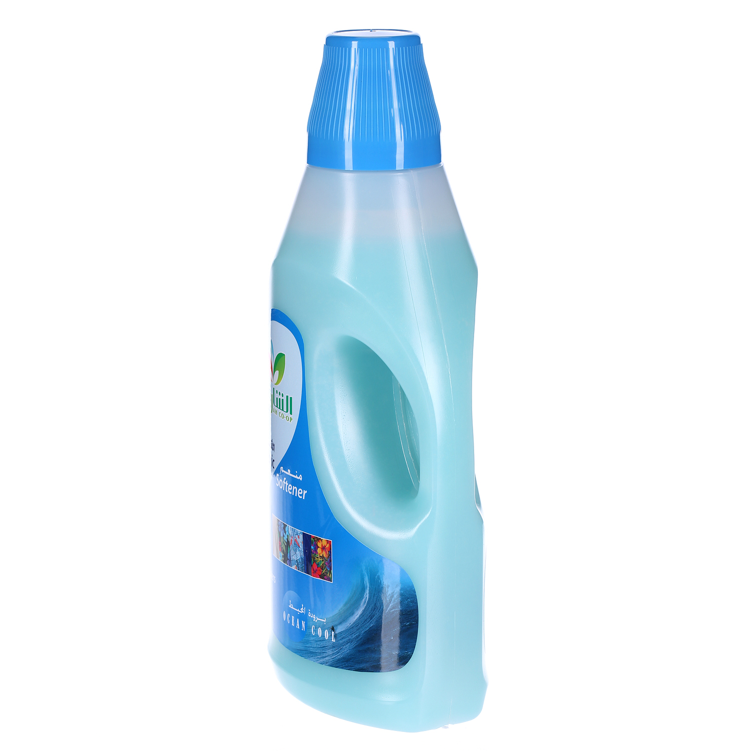 Sharjah Coop Fabric Softener Ocean Cool 2 L