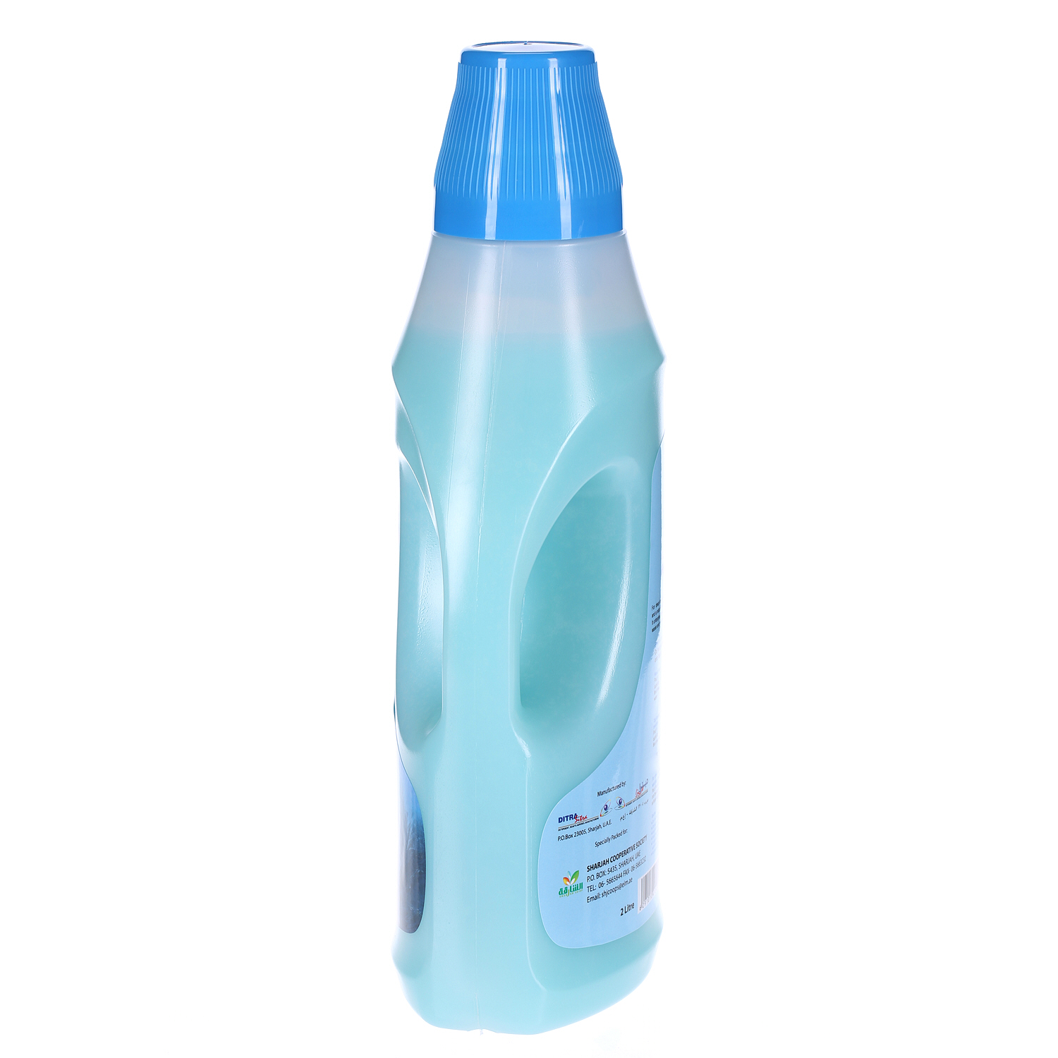 Sharjah Coop Fabric Softener Ocean Cool 2 L