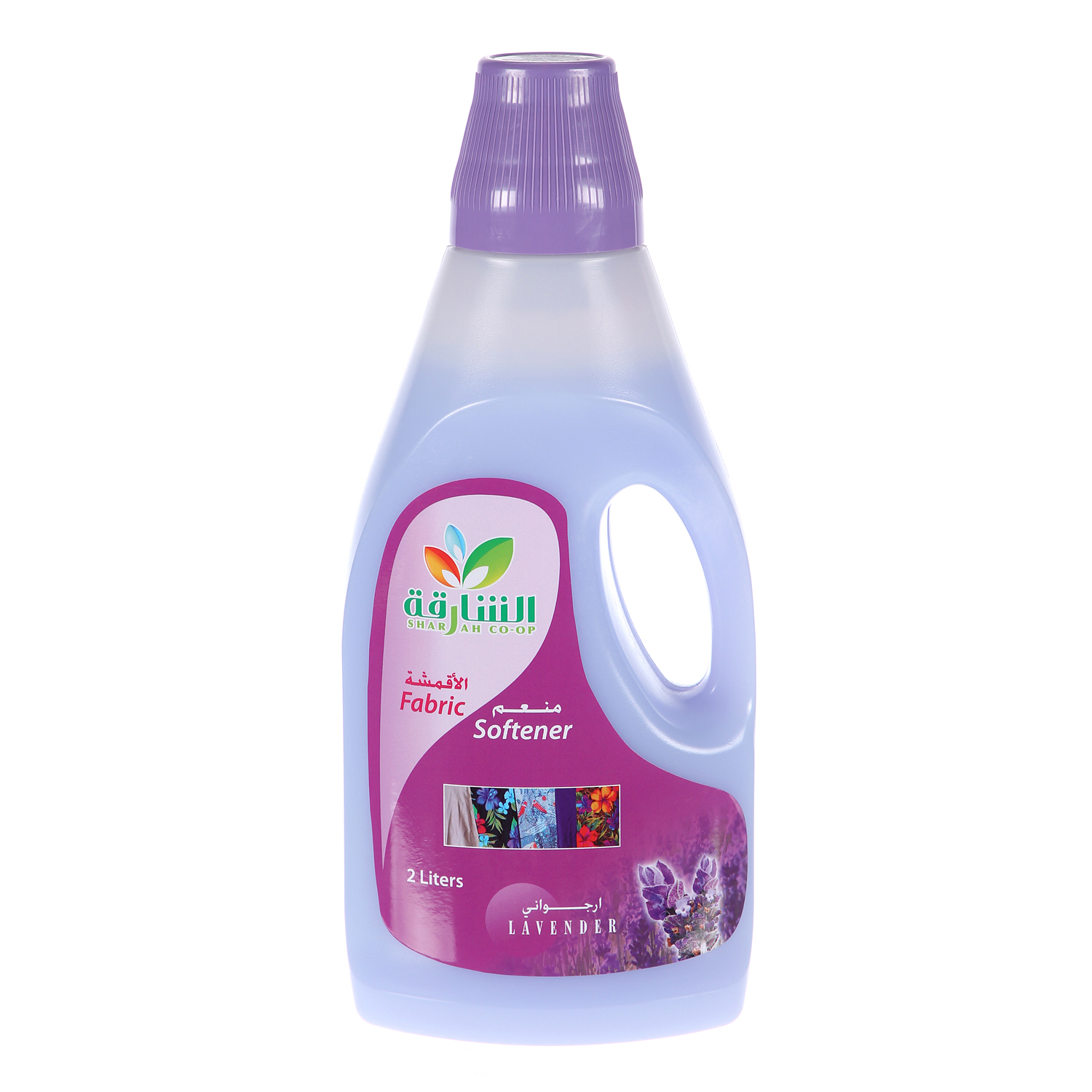 Sharjah Coop Fabric Softener Lavender 2 L