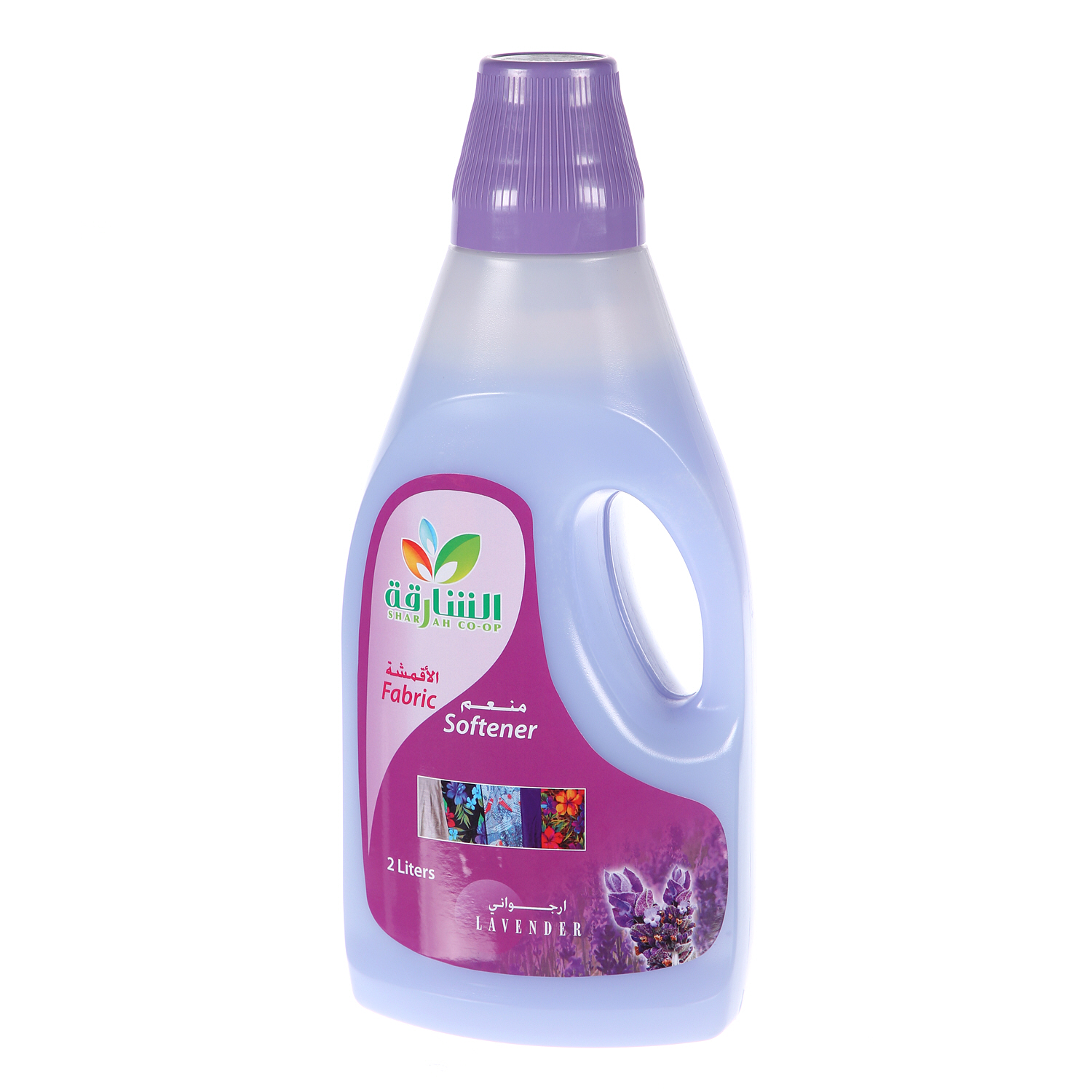 Sharjah Coop Fabric Softener Lavender 2 L