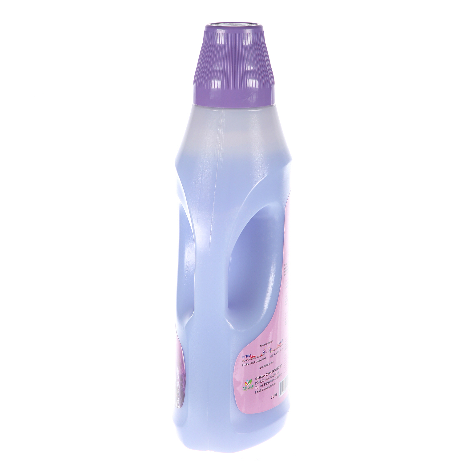 Sharjah Coop Fabric Softener Lavender 2 L