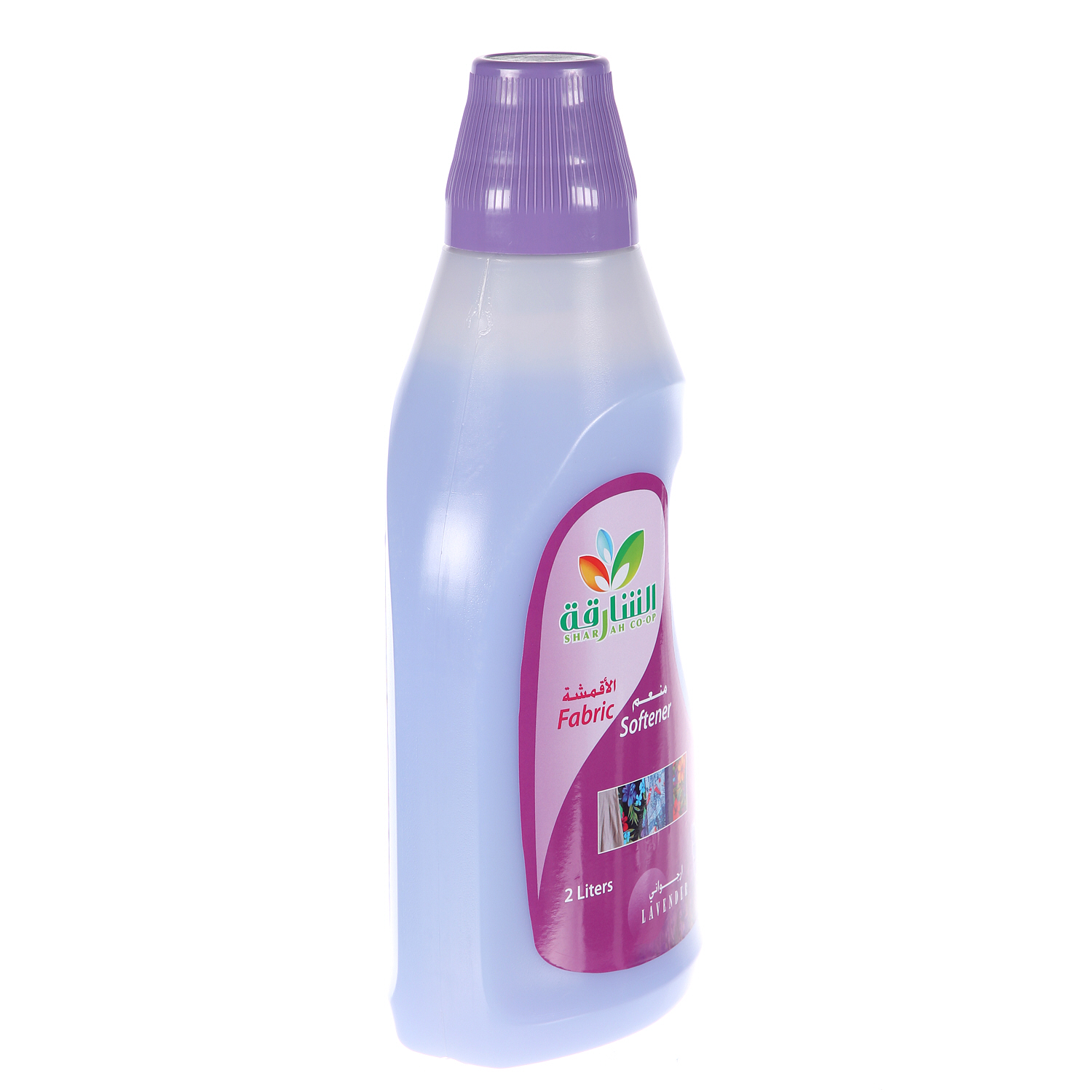 Sharjah Coop Fabric Softener Lavender 2 L