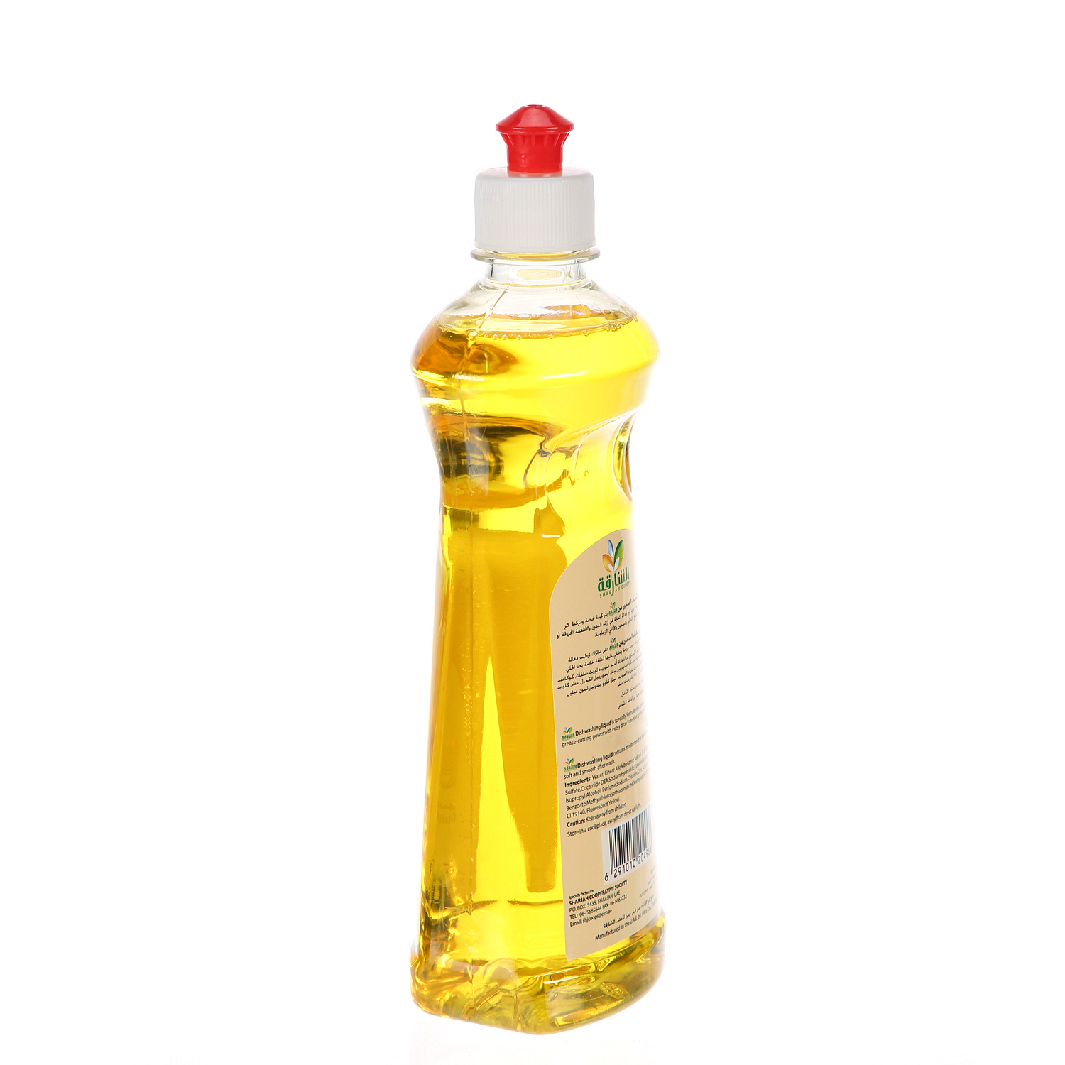 Sharjah Coop Dish Wash Lemon 500 ml