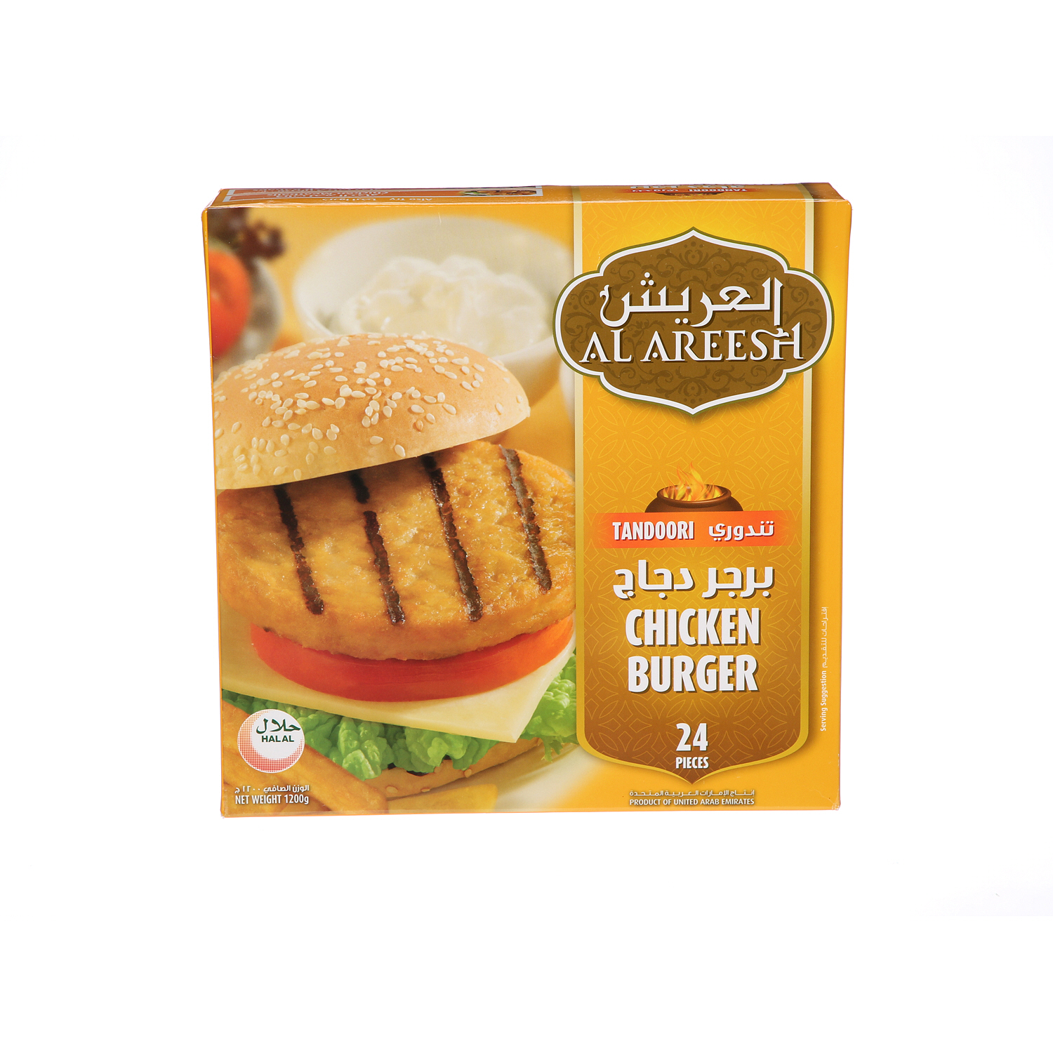 Al Areesh Chicken Burger Tondori 1.2 Kg × 24 Pack