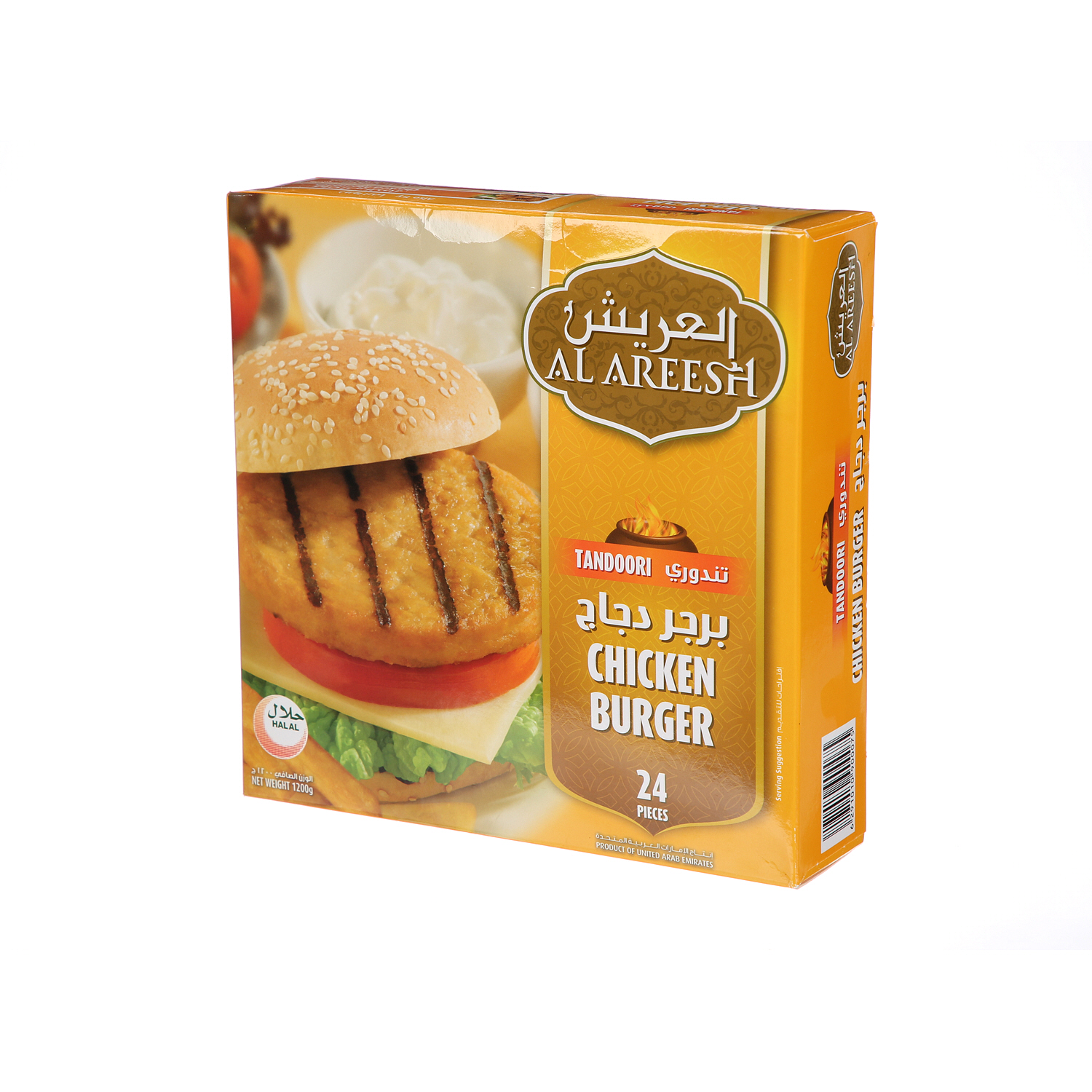 Al Areesh Chicken Burger Tondori 1.2 Kg × 24 Pack