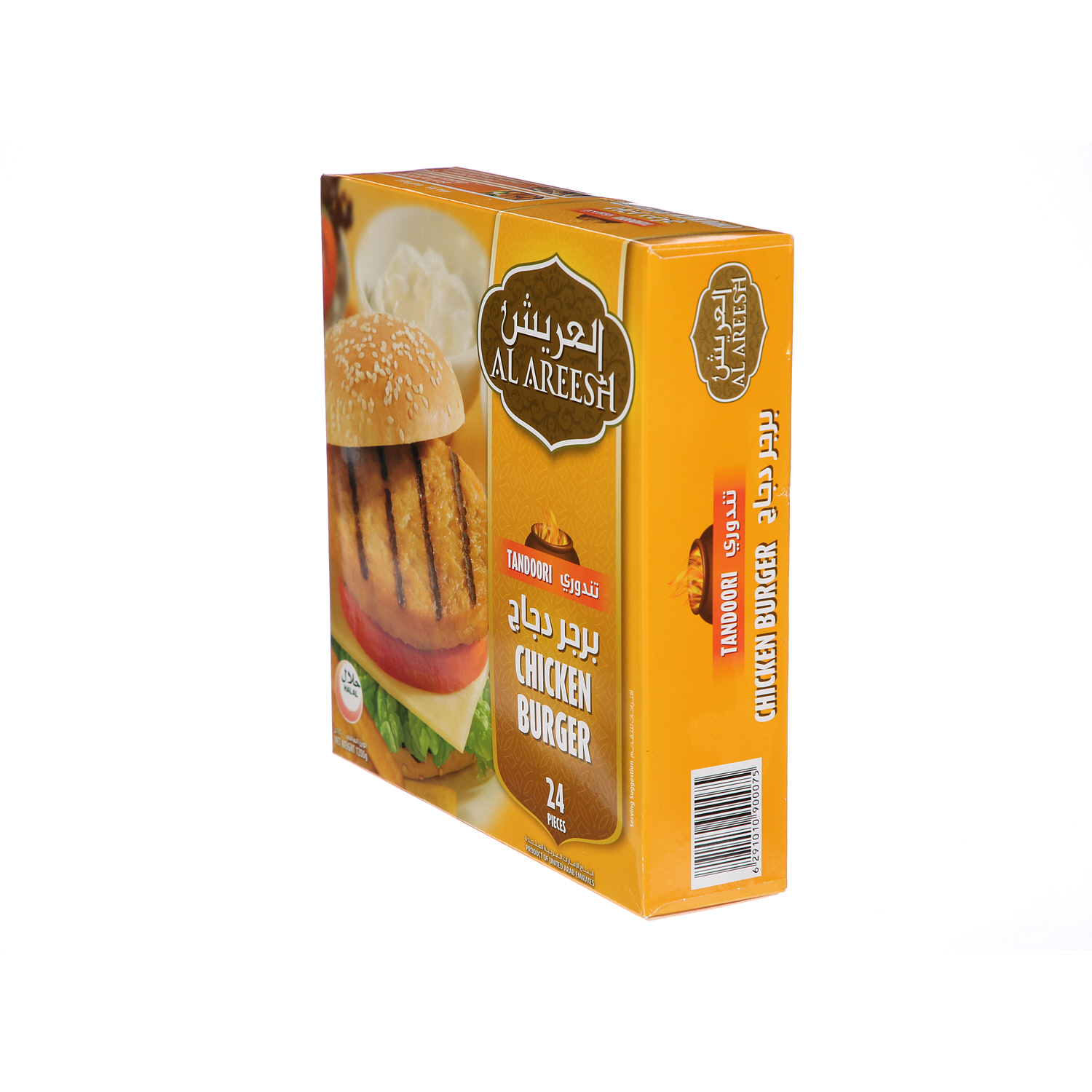 Al Areesh Chicken Burger Tondori 1.2 Kg × 24 Pack