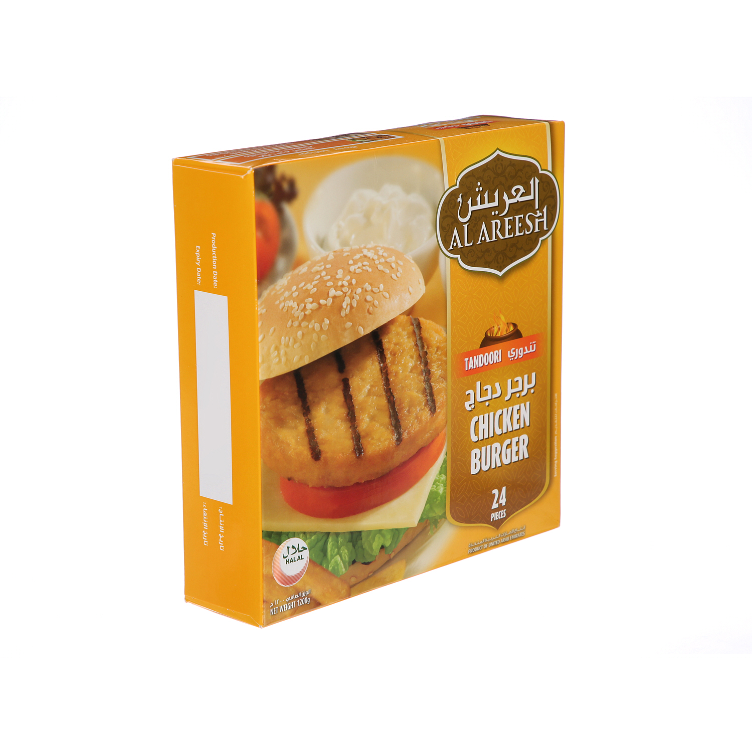 Al Areesh Chicken Burger Tondori 1.2 Kg × 24 Pack