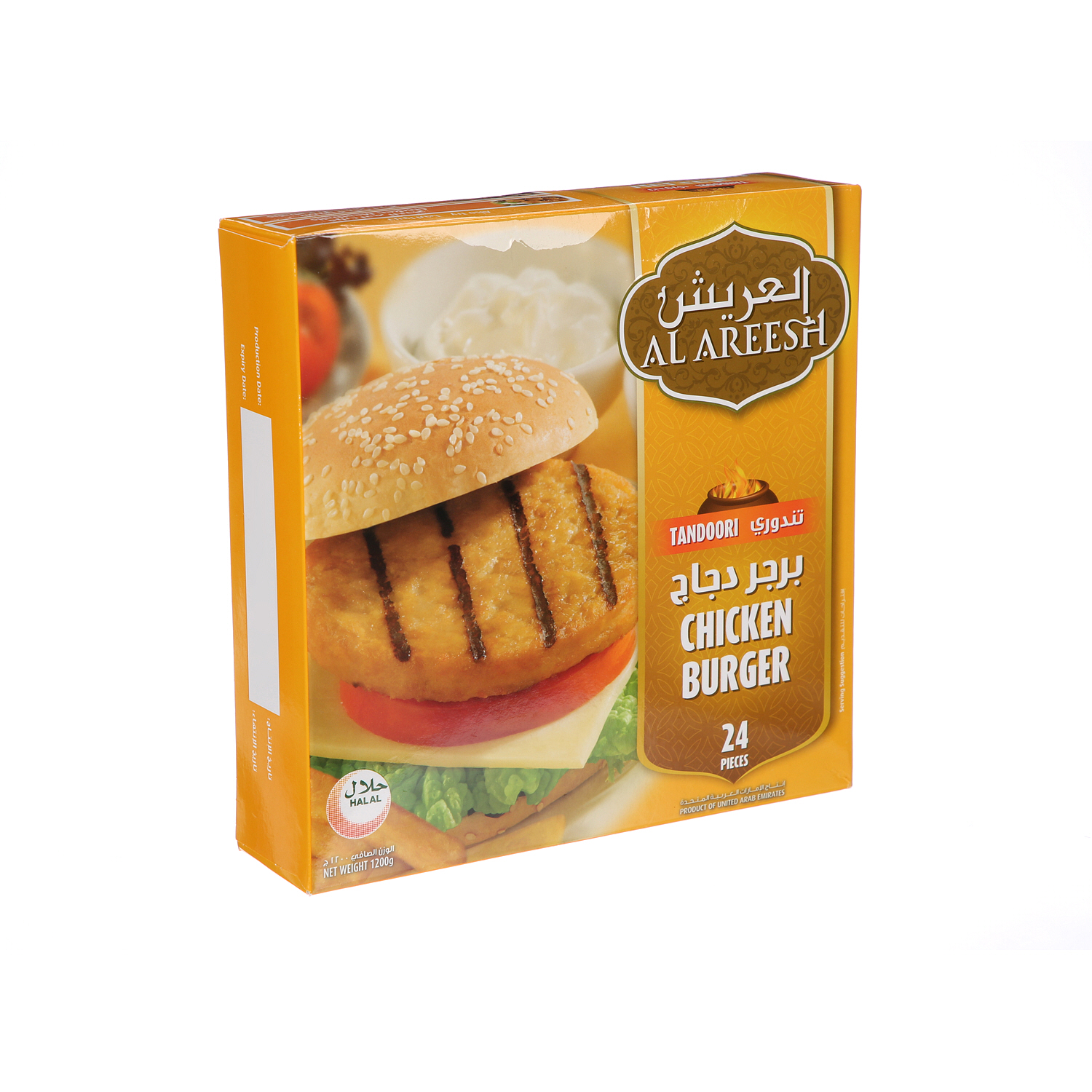 Al Areesh Chicken Burger Tondori 1.2 Kg × 24 Pack