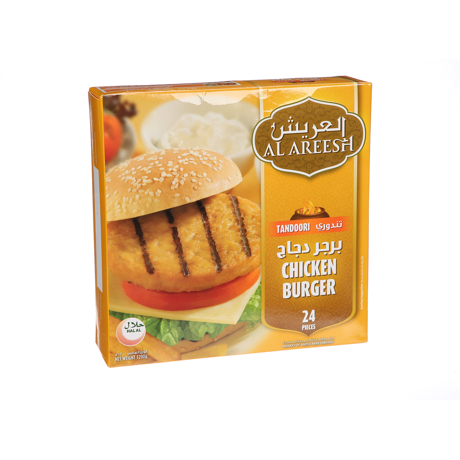 Al Areesh Chicken Burger Tondori 1.2 Kg × 24 Pack