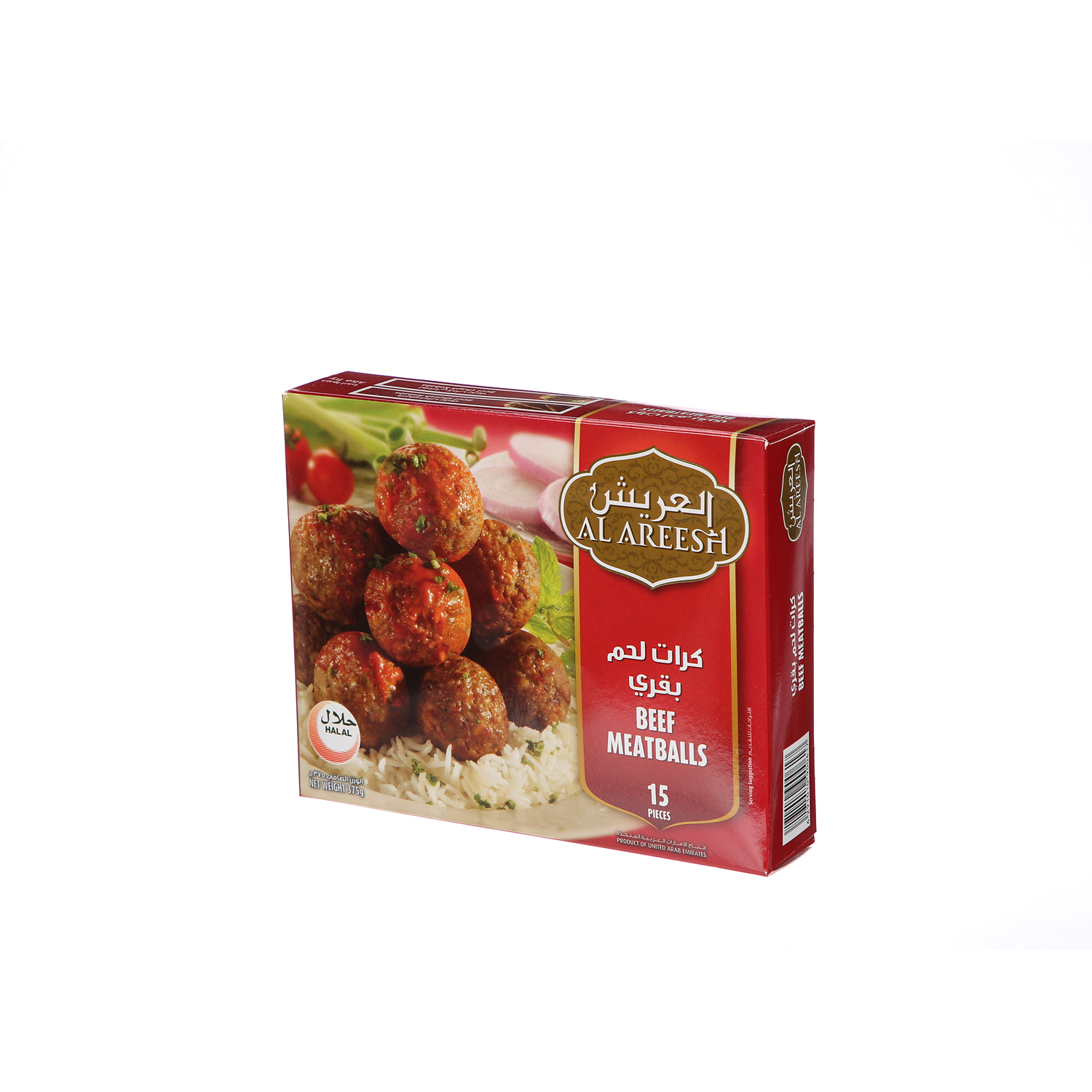 Al Areesh Meat Balls Beef 375 g