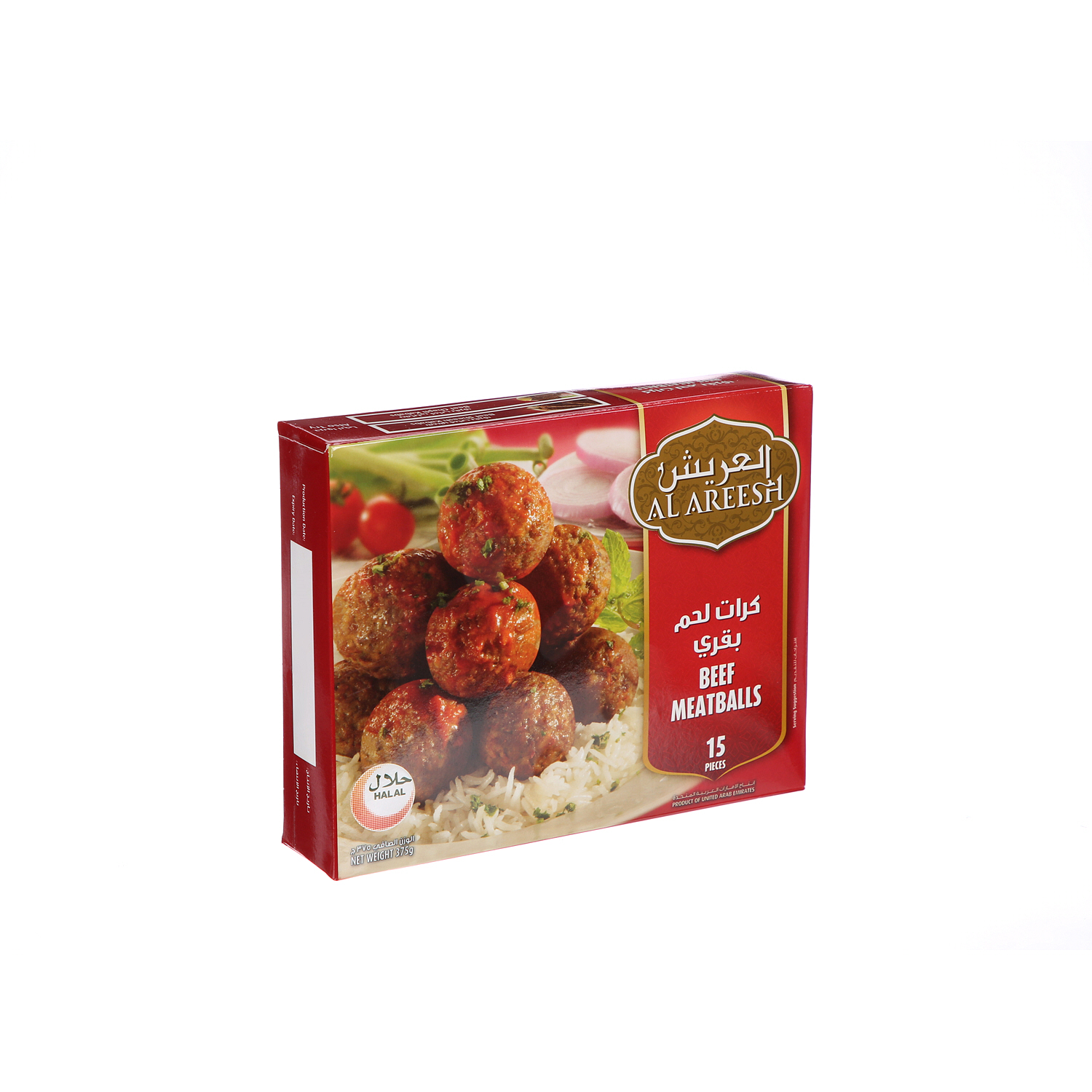 Al Areesh Meat Balls Beef 375 g