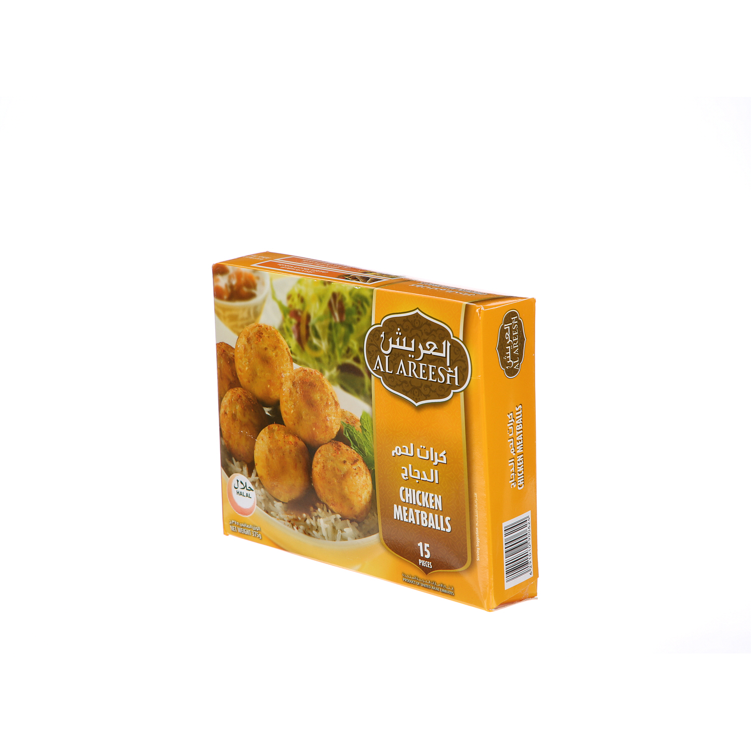 العريش كرات لحم الدجاج 375 ج