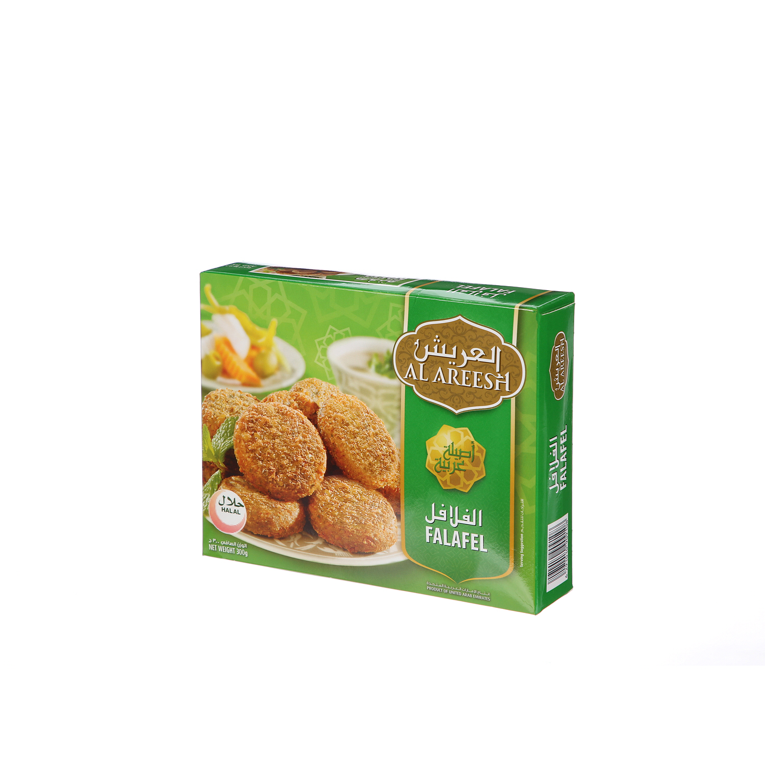 Al Areesh Falafel 300 g