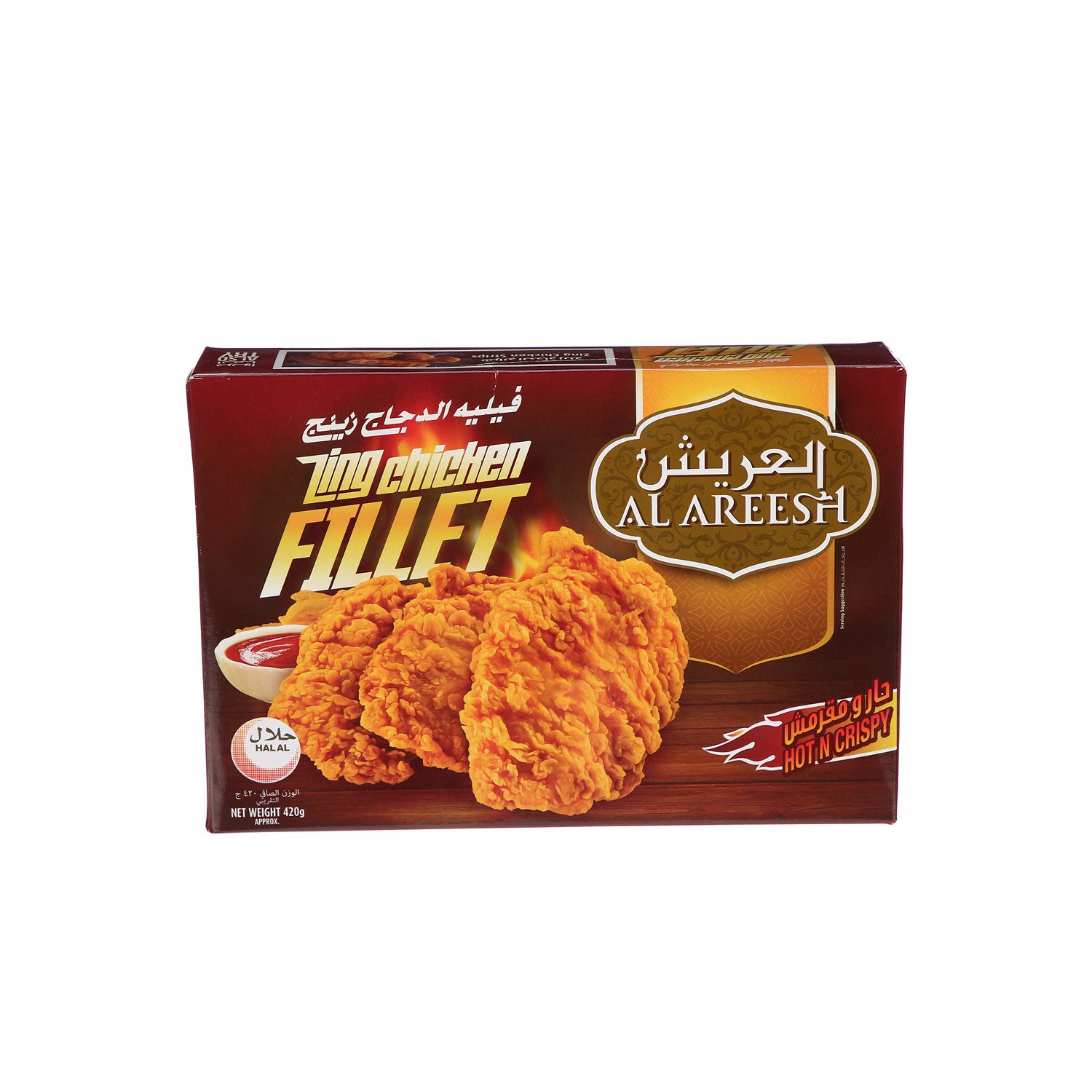 Al Areesh Zinger Chicken Fillet 420 g