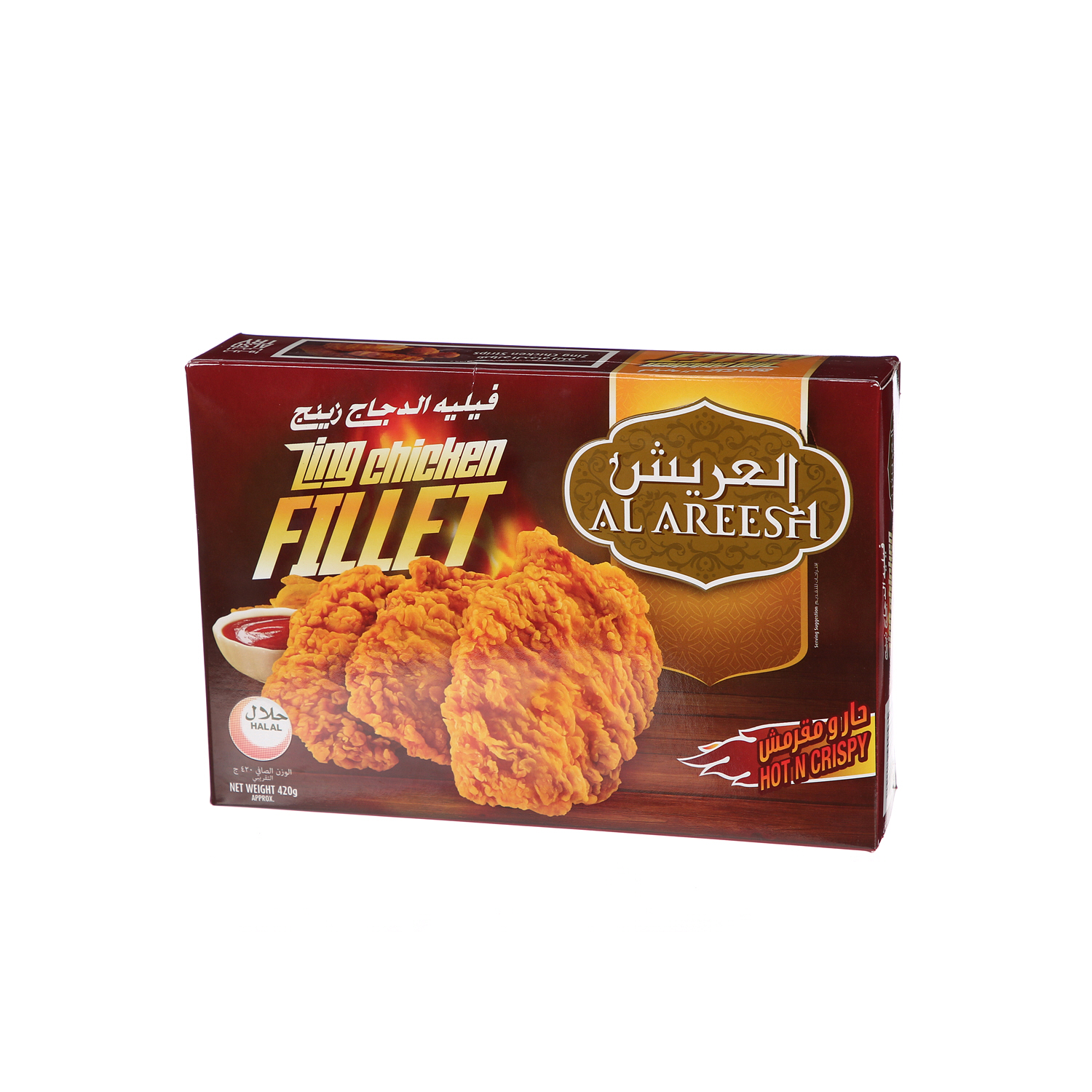 Al Areesh Zinger Chicken Fillet 420 g