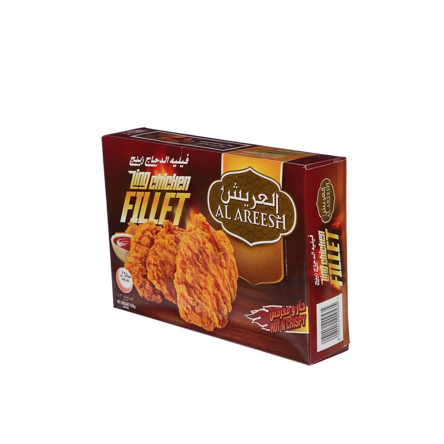 Al Areesh Zinger Chicken Fillet 420 g