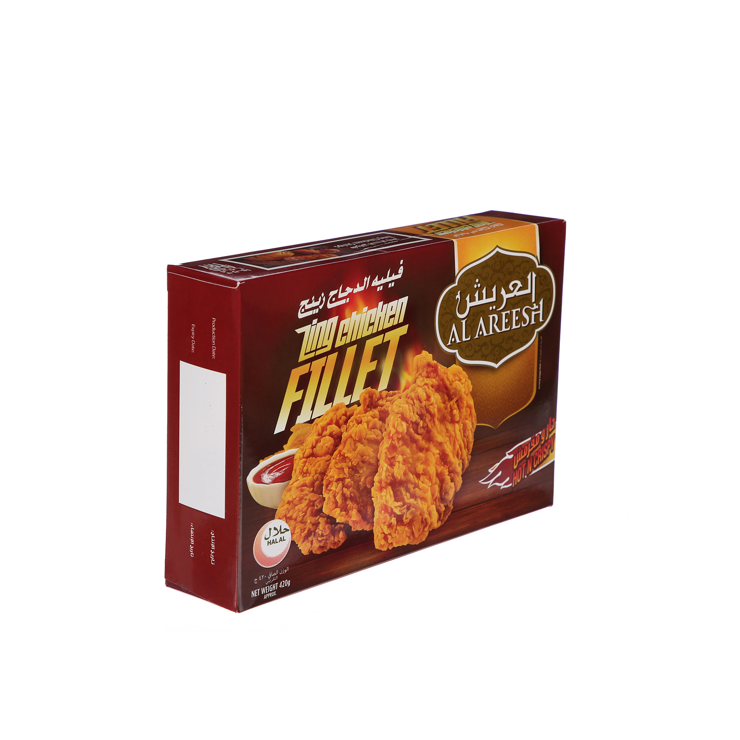 Al Areesh Zinger Chicken Fillet 420 g