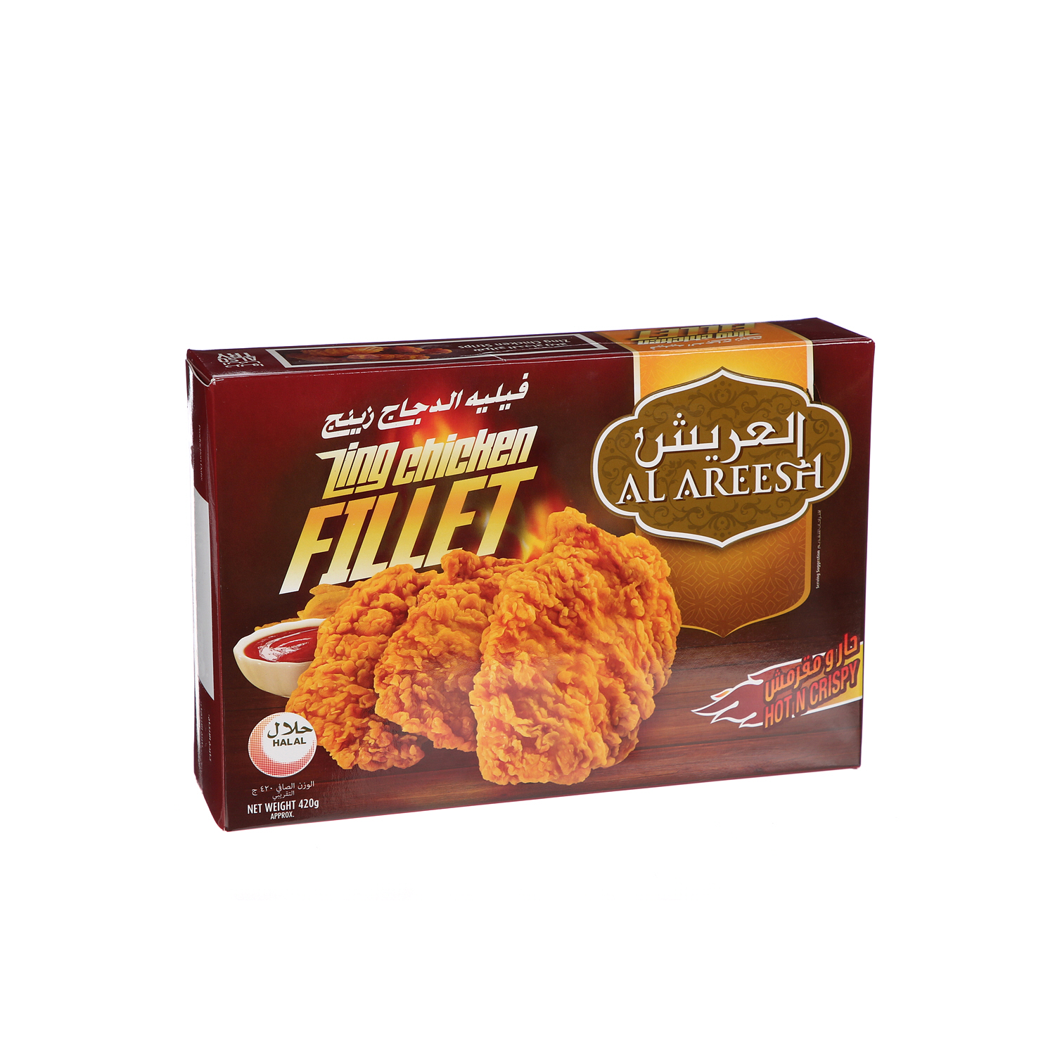 Al Areesh Zinger Chicken Fillet 420 g