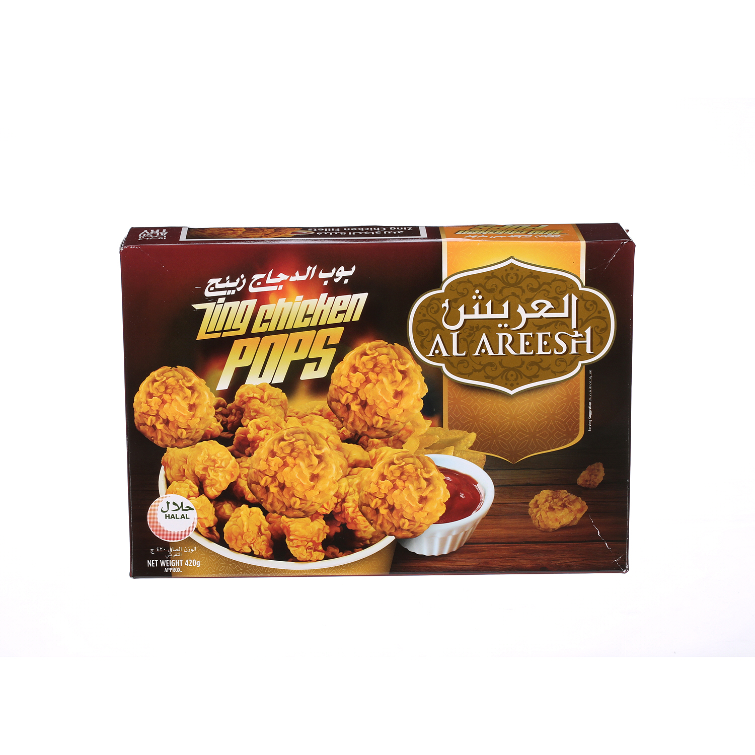 Al Areesh Zinger Chicken Strips 420 g