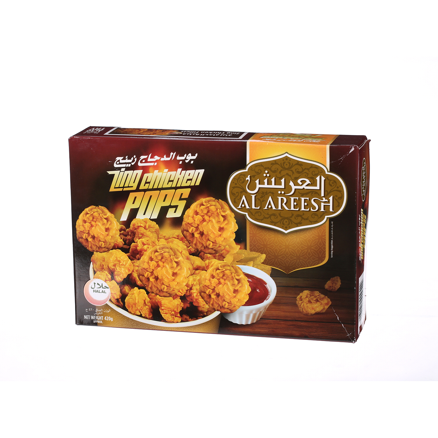 Al Areesh Zinger Chicken Strips 420 g