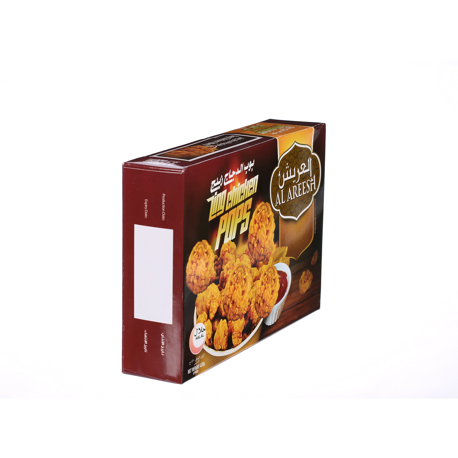 Al Areesh Zinger Chicken Strips 420 g