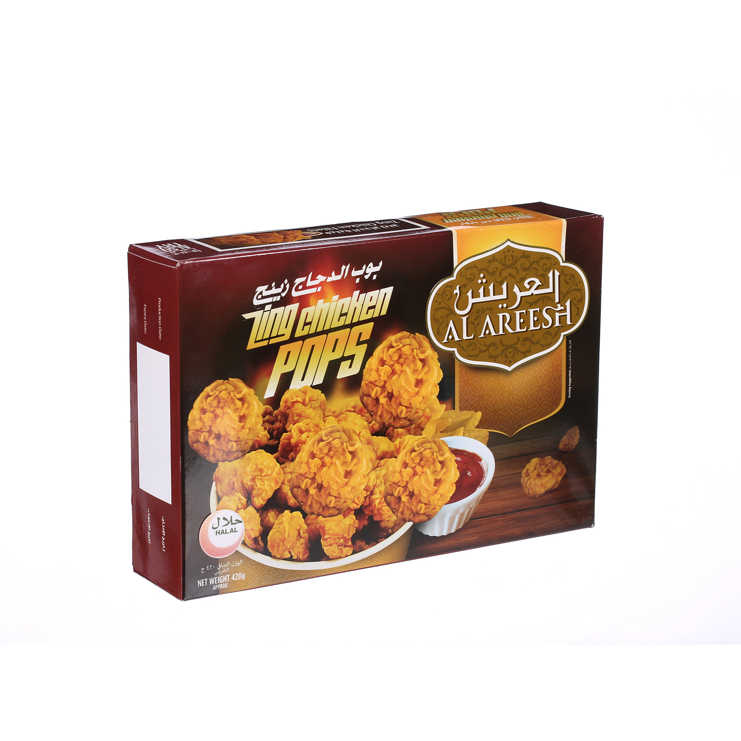 Al Areesh Zinger Chicken Strips 420 g