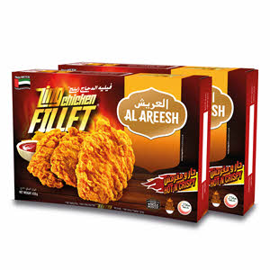 Al Areesh Zing Chicken Fillet 420gm × 2PCS