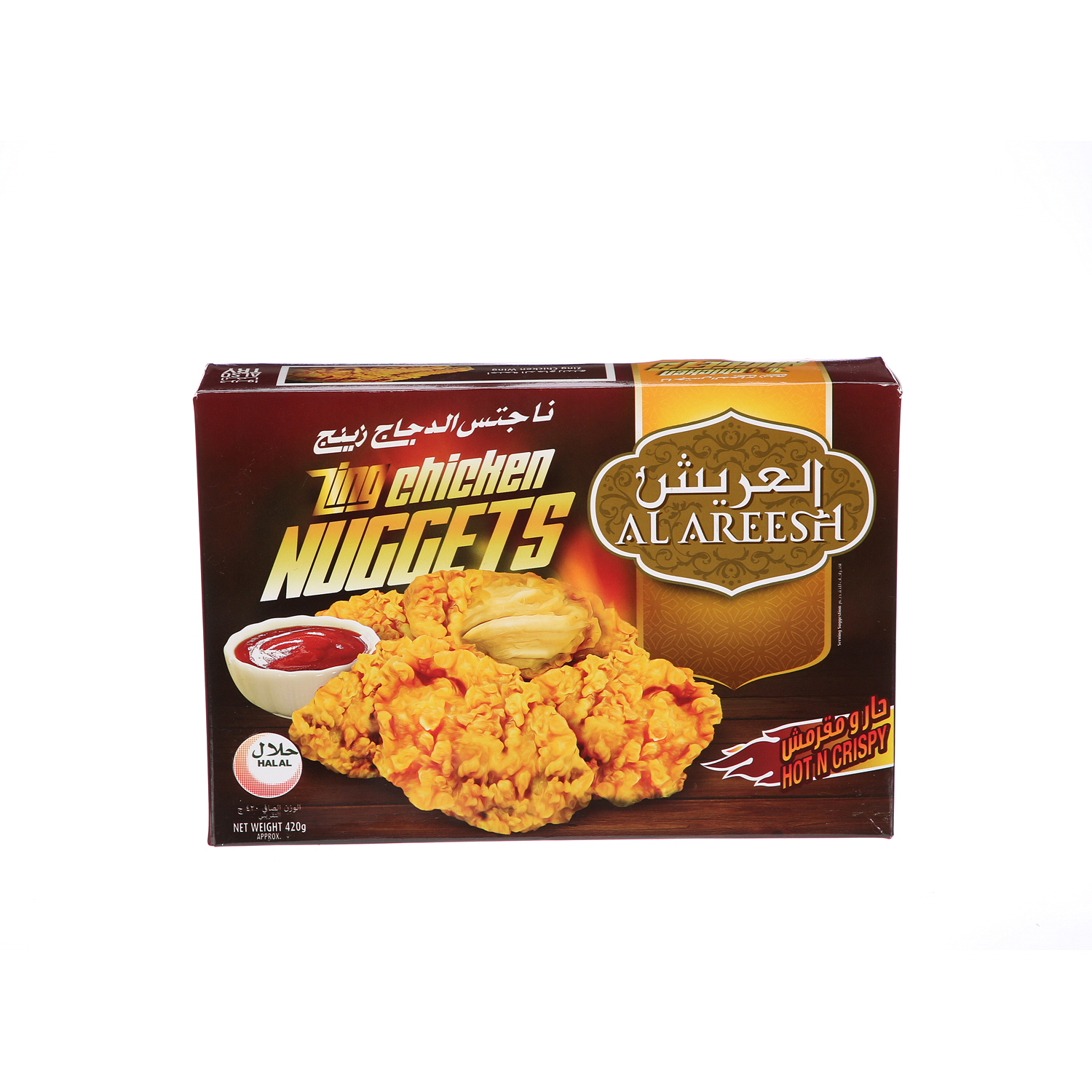 Al Areesh Zinger Chicken Nuggets 420 g