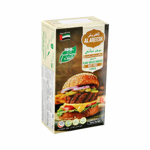 Al Areesh Plant Base Chicken Burger 454G