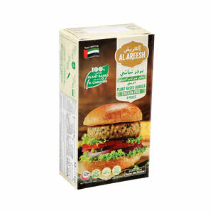 Al Areesh Plant Base Chicken Burger 454G