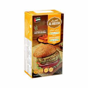 Al Areesh Chckn Burg With Kale & Quinoa 454 g