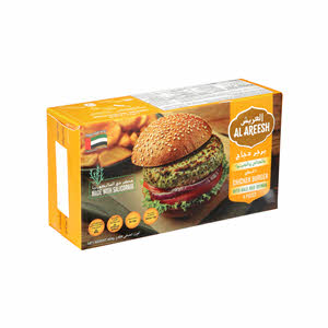 Al Areesh Chckn Burg With Kale & Quinoa 454 g