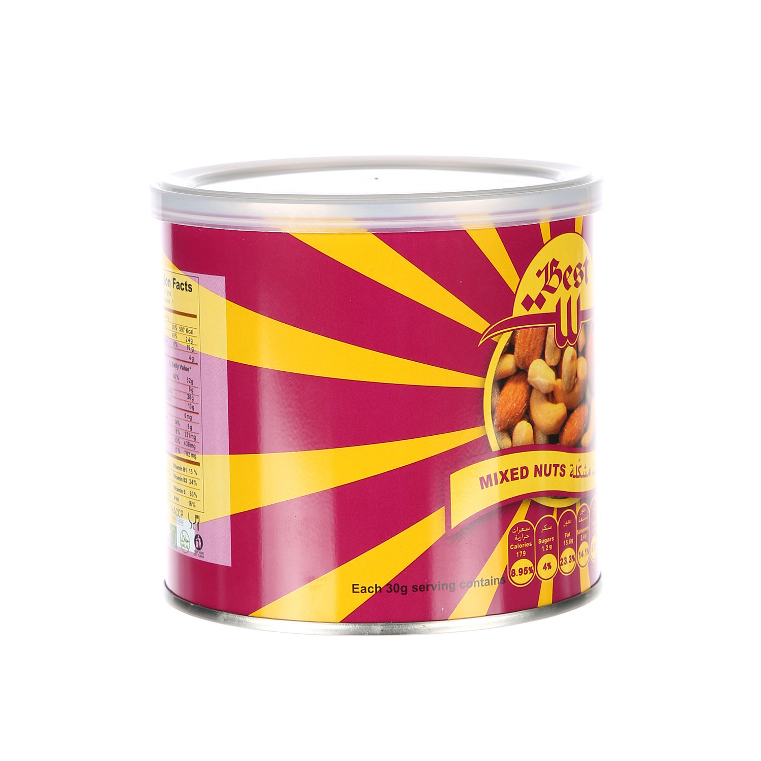 Best Mix Nuts Can 300 g