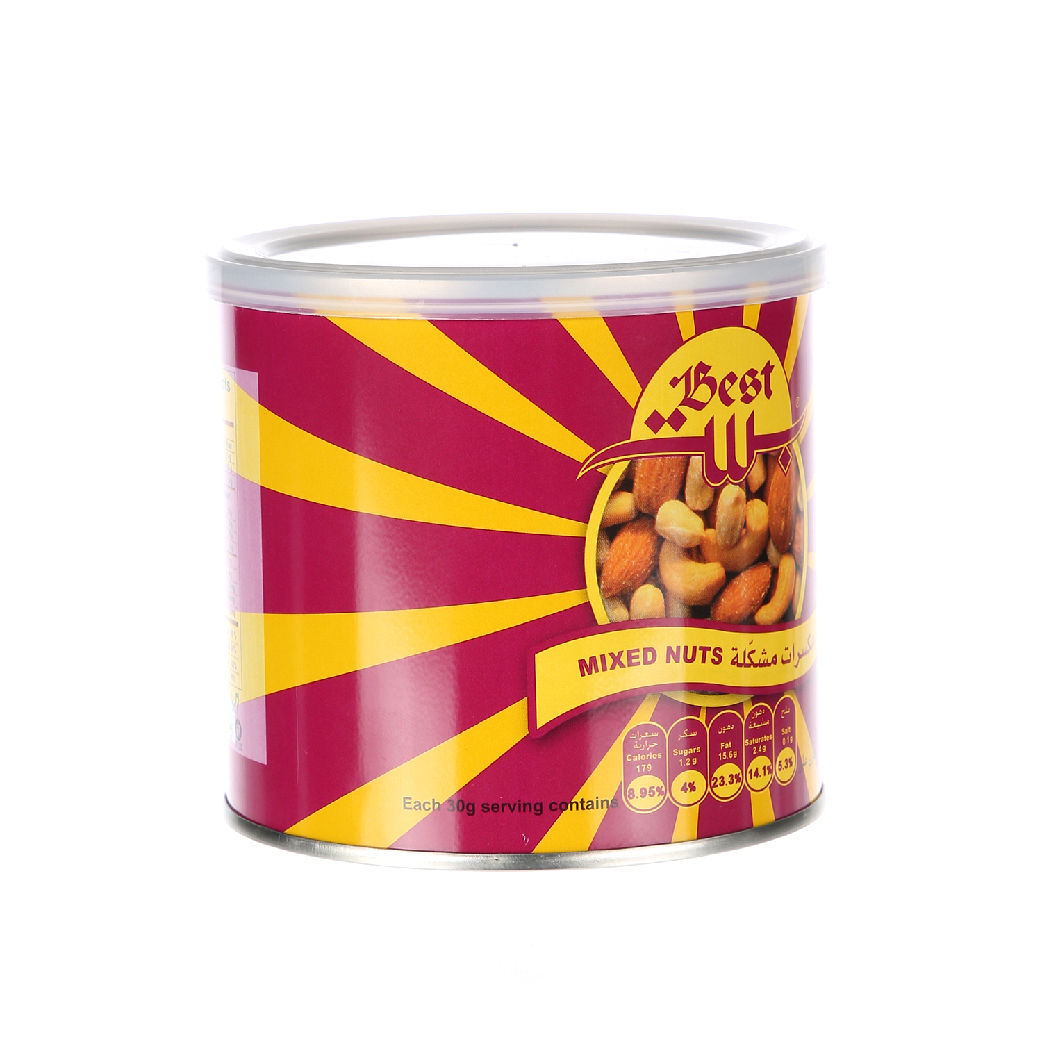 Best Mix Nuts Can 300 g